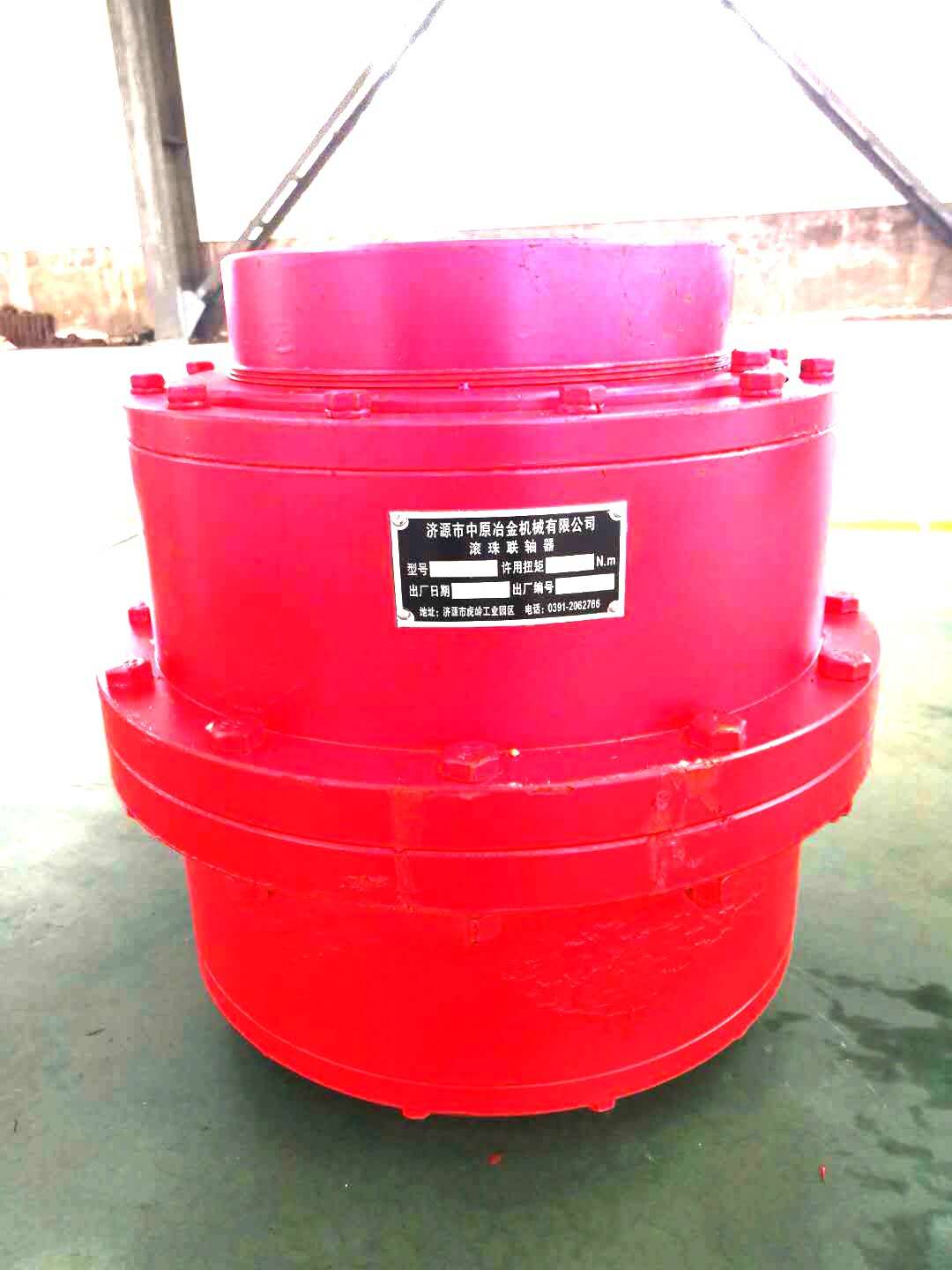 �L���S��